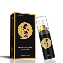 ������������ʿ�������·����������t���F���ó�����Ȥ����Ʒ��-1