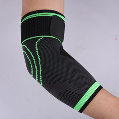 Professional Sports Elbow Support Fitness Basketball Warm-up Arm Guard Outdoor Cycling Badminton Tennis Unisex Strapping Elbow Support