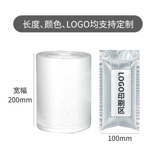 Inflatable Bag Roll Material Cushioning & Shock-Proof Bubble Column, 20x10 Bubble Pillow—Air Bags Designed Specifically for Express Delivery and Packaging, Filling Pouch