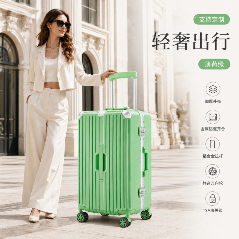 New Aluminum Frame Suitcase with Silent Wheels, Travel Code Lock, Customizable Logo, 282420inch Carry-On Suitcase New Aluminum Frame Suitcase with Silent Wheels, Travel Code Lock, Customizable Logo, 282420inch Carry-On Suitcase