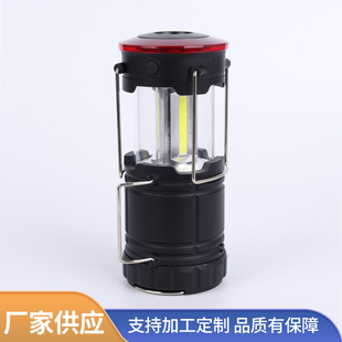 Cross-Border High-Brightness Multifunctional Horse Lantern Camping Hook Magnet Work Light Tent Light Outdoor Emergency Household Small Table Lamp
