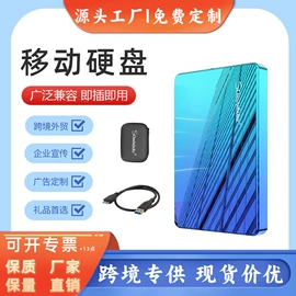 U盘;固态硬盘;数码存储卡