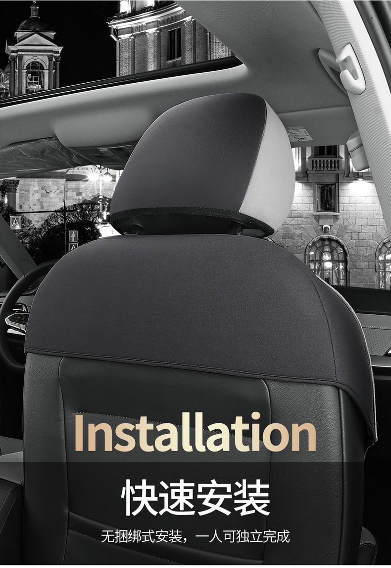 Volkswagen Sagitar special car seat cover suede four seasons universal semi-enclosed cushion breathable saddle cushion seat cover