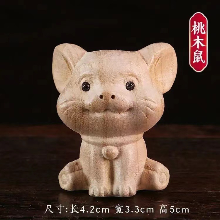 桃木十二生肖鼠牛虎兎龍蛇馬羊猿鶏犬豚ストレス解消車の置物木雕手件|undefined