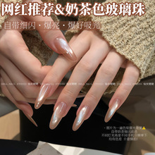 ����Ԋ���������؈��ָ�����z2026�ﶬ���W�㙉��С���ݾ�ʯ؈��