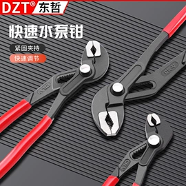 电动工具配件;家用组合工具;组合工具