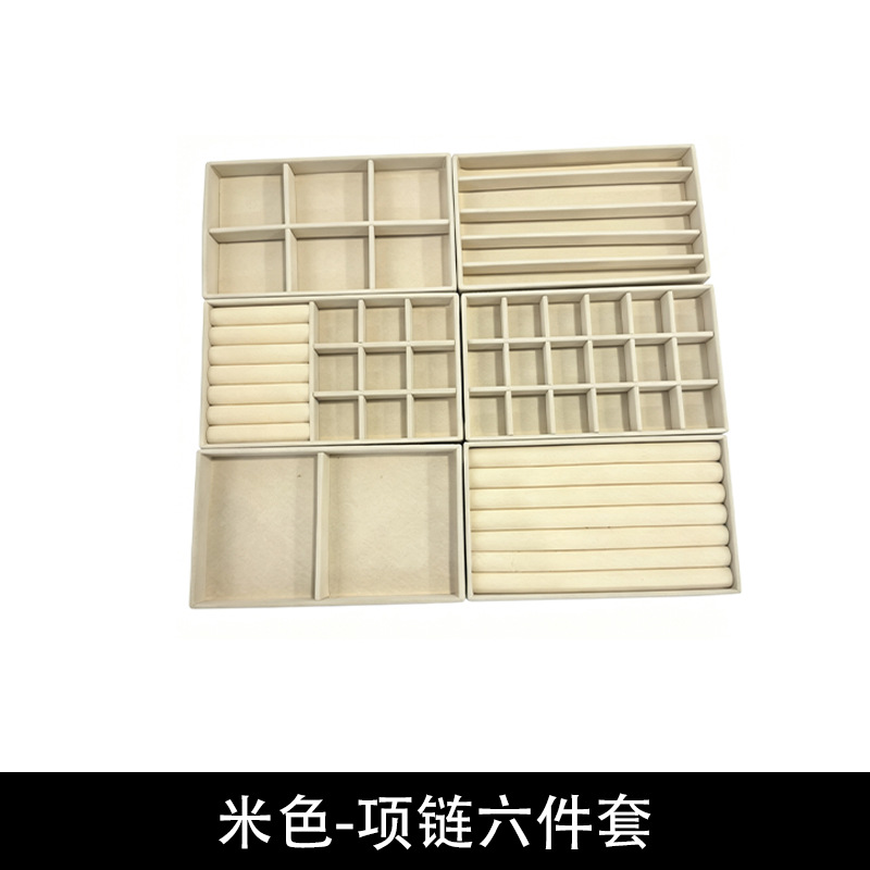 Juego de Cajas Organizadoras de Joyas Set de 4 piezas, Franela, para Escritorio