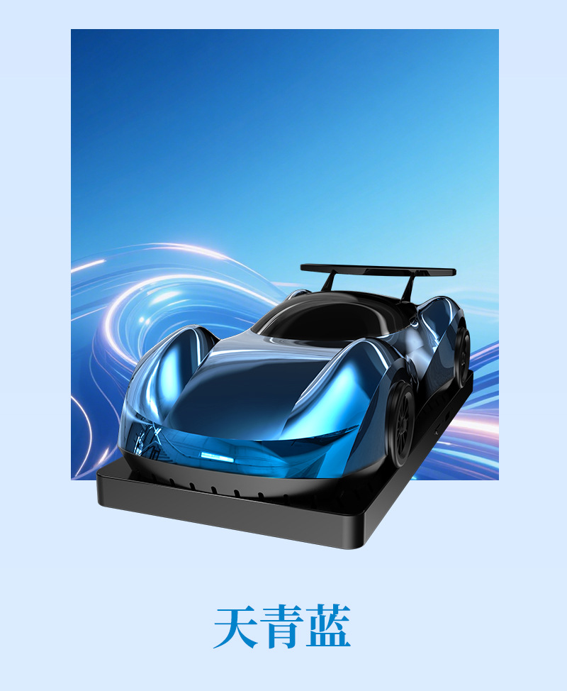 New Smart Spray Car Fragrance Diffuser with a Personalized Sports Car Design, High-End Car Interior Decoration, Perfume and Fragrance