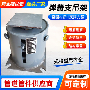 �ܵ��a������֧���� ���p�受�ɽM���̶������͐a������֧����