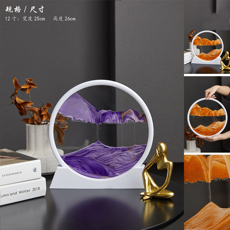 보라색 공기는 동쪽에서 오고 흰색 프레임 12inch - 보라색 모래