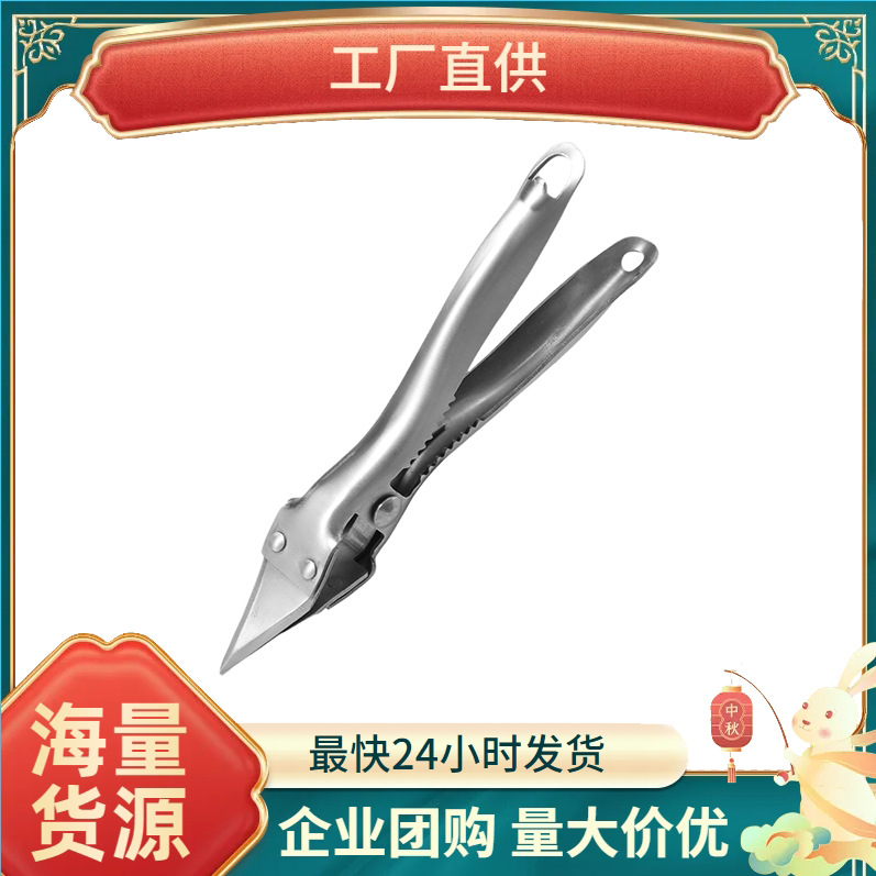 두꺼운 스테인레스 스틸 다기능 굴, 두리안, 수박 과일 오프너, 가정용 두리안 껍질 열기 도구