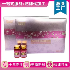 膳食纤维;微生物发酵;植物精华