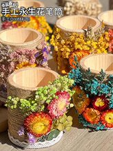 ���c���Y���������PͲ�ֹ�diy���ϰ����K�����k���������ռ{�[��