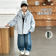 熊猫圆圆儿童硬壳冲锋衣批发  2025秋季新品杜邦三防户外男童外套