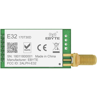 433 Трансмиссия LORA Беспроводная модуль радиочастота SX1278 Чип SX1276 Расширение последовательное порт передача