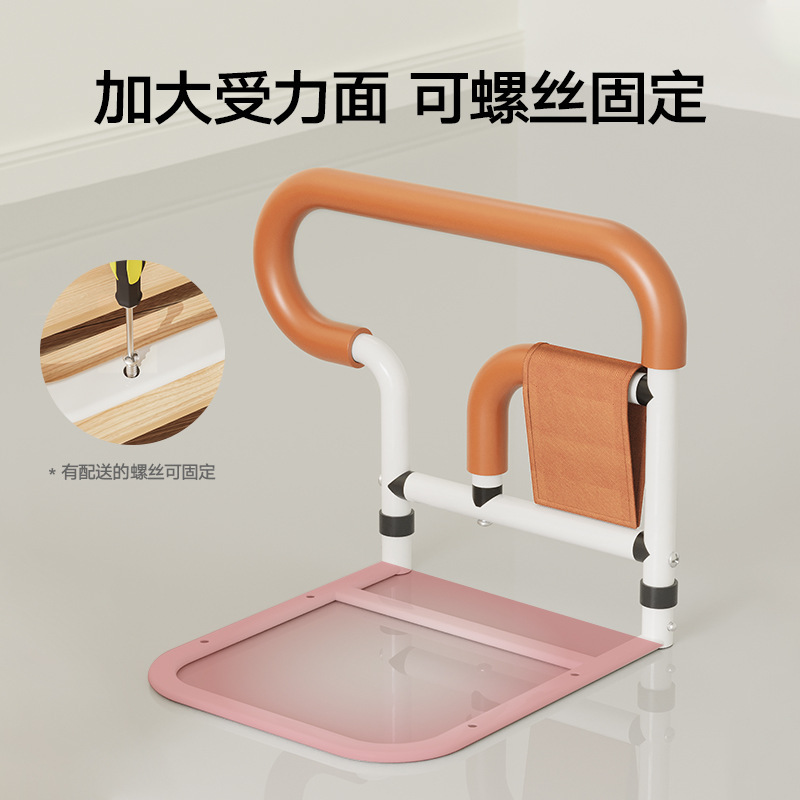 高齢者立ち上がり補助具、患者家庭用落下防止ベッドサイド手すり、幅広安全昇降式ガードレール|undefined