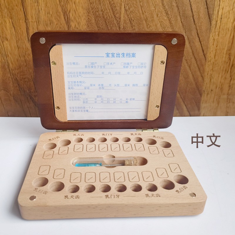 Madera transfronteriza niños niños y niñas marco de fotos en inglés caja de leche grande pelo de bebé caja de almacenamiento de dientes de bebé