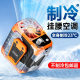 Outdoor waist fan leafless usb neck fan charging treasure lighting multi-function high-speed mini portable strong wind