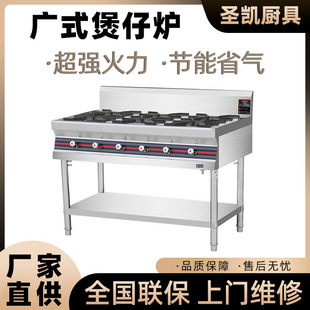 �Vʽ���Рt���^ú��t����ȼ������������͜�ȼ����ɰ�������