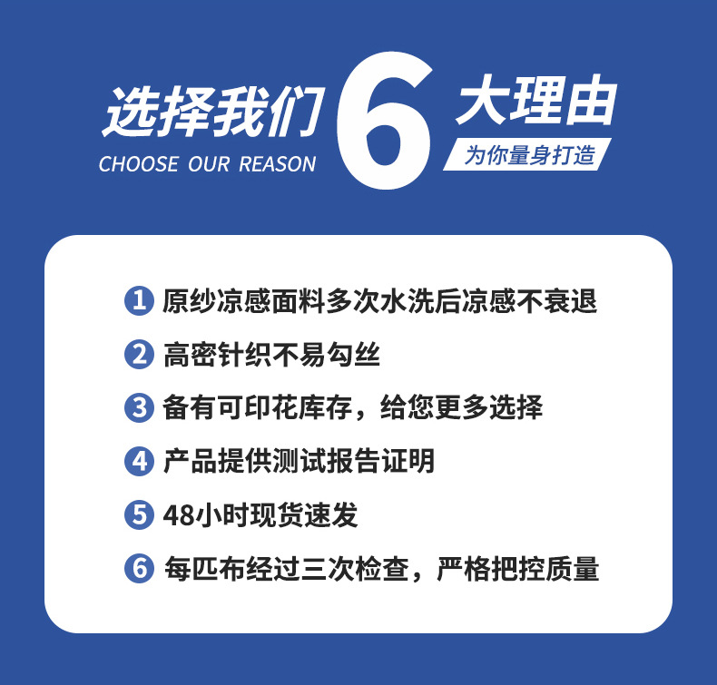 微信图片_20240321180506