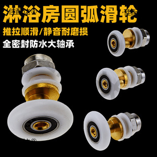 ��ԡ��ƫ�Ļ�݆ԡ�Ҳ����TС��݆��ʽ���T݆����A�������T������