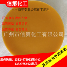 �S��ֱ�N�K���S��Ϟ ���yƷ��Ϟ �ϳ��S�׷�Ϟ ����r��