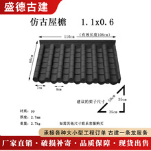 �¹�����һ�w��PP����ƴ�ӷ¹��߹Ž��b�������ͥԺ��֬��Ƭ