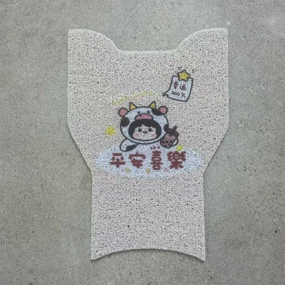 Electric vehicle foot mat, Motorcycle Foot Pads Short Style F30C - peace-and-joy-no-9-fzmix-short-floor-mats-without-side-steps-come-with-velcro