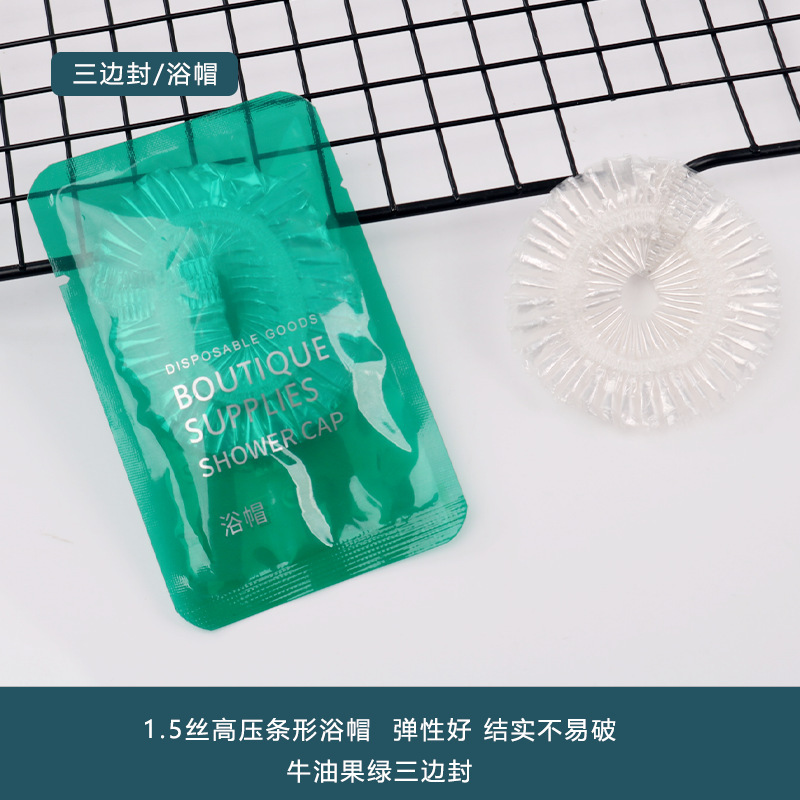 ホテル使い捨てバスキャップ、旅館、民宿、美容室、ヘアサロン、染毛、厚手、防水、防油、工場直販卸売|undefined