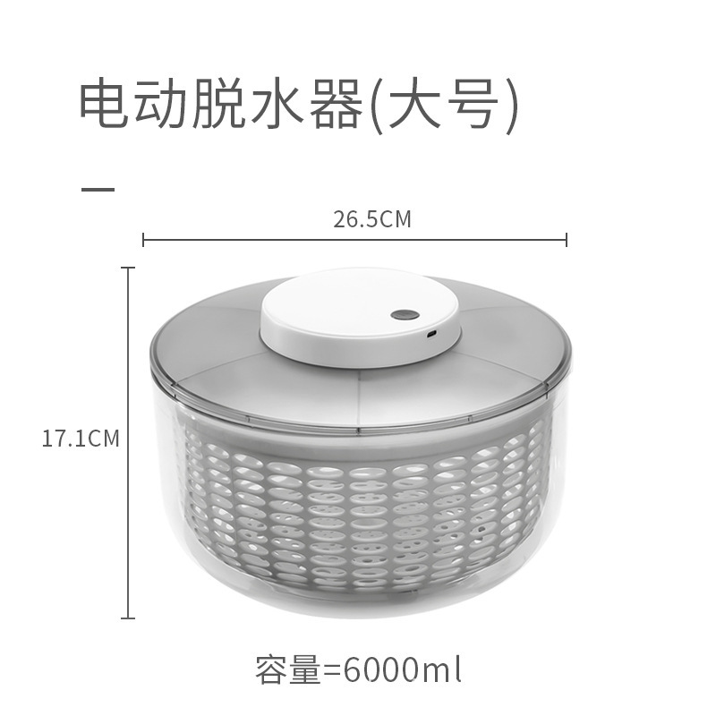 Deshidratación de ensalada de verduras eléctricas domésticas frutas y verduras deshidratación de agua deshidratación de verduras