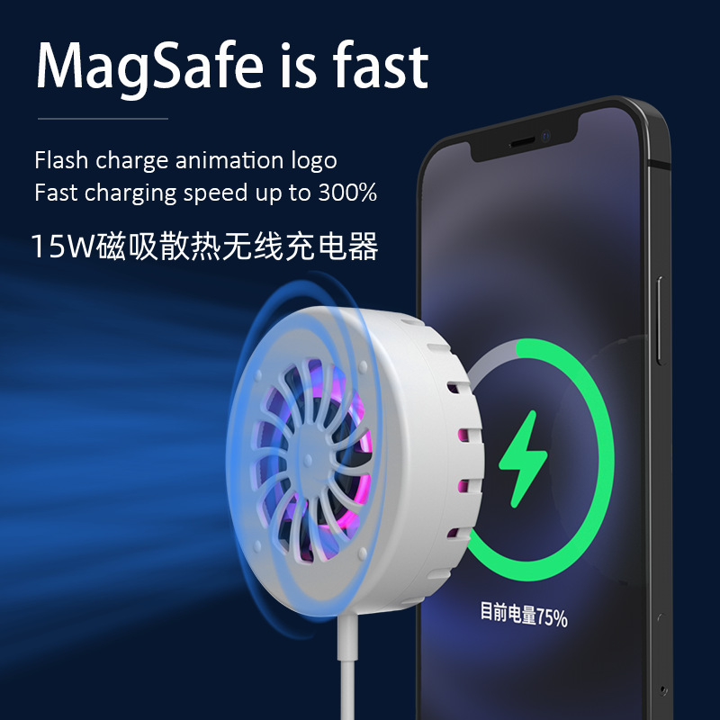 Cargador Magnético de Refrigeración para Teléfono Móvil, Tipo C, Carga Rápida, Luz Ambiental de Refrigeración, Cargador Inalámbrico para Teléfono Móvil