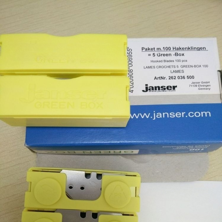 优势供应 德国原装进口 janser 多种 刀片 全型号