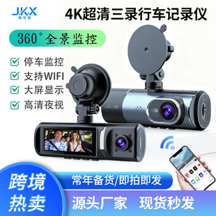 �羳�¿�4K����3.16�����ҹҕ܇�d�������ͬ�@GPS��܇ӛ䛃x