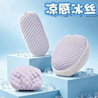 Ice Silk Seat Cover, Electric | Electric car cushion - ice-silk-breathable-style-coconut-purple-front-seat-rear-seat-backrest-cover