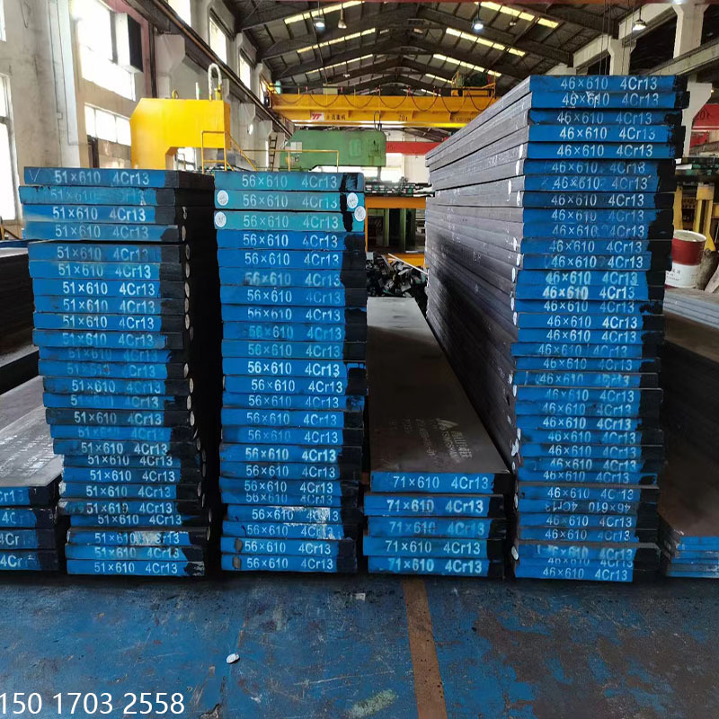 销售P80塑胶模具钢 优质P80模具钢板 P80高镜面抛光模具钢