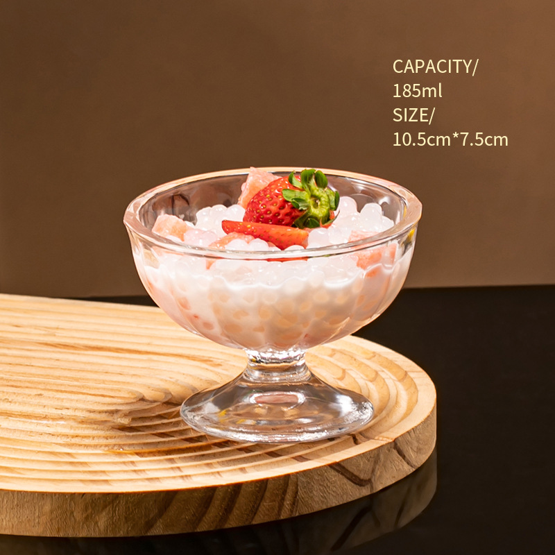 【스트라이프 아이스크림 컵 185ml】