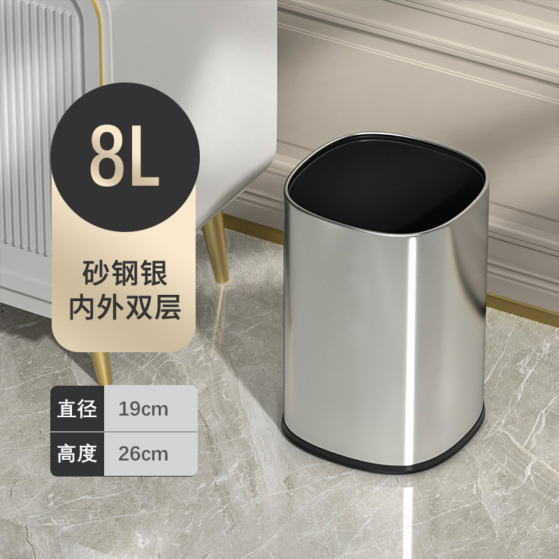 Basura de acero inoxidable de estilo nórdico sin tapa cocina para el hogar sala de estar baño de hotel de gran capacidad de doble capa
