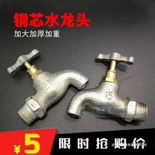 ��Cͬ��4��ˮ���T�Fˮ���^ ��ʽ���^�F���_���_�Fˮ���^�~�U�~о