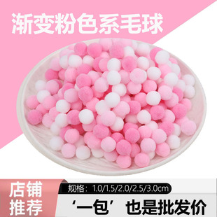 �ߏ�ë��u׃��ɫϵë�q��DIY����o�σ�ͯ�ֹ�������ɫë�����