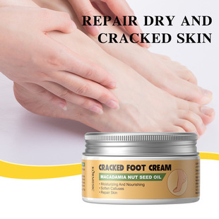 KORMESIC full English autumn and winter anti-drying chapped foot cream Foot cream cross-border foreign trade manufacturers wholesale