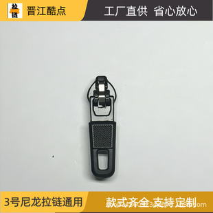 3#��������^YG�^�����^עƤ������^�\�Ͻ����^עƤpvc�·����