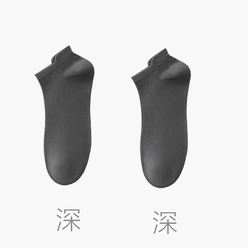 깊은