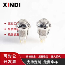 _8mm10mm12mmٰo_Pioλmˮٰo