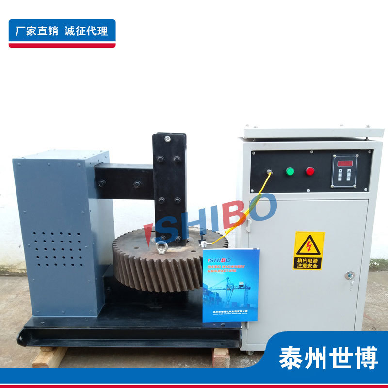 ZJ20K-4世博齿轮快速感应加热器 轴承加热器 厂家现货 支持现做