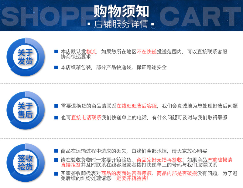 详情（油漆）_06