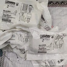 �����˹�̵���2961202 REL-MR-110DC/21-21 ȫ���ֻ��Ż����