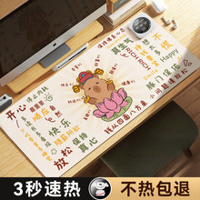 �ӟ����|��ˉ|����ߴ�ů�k������X��������W����ˮ�ɼӟ�