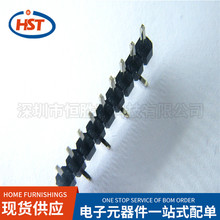 9PIN��ɫ���PSM-410336-09 �_��2.54MM�g��