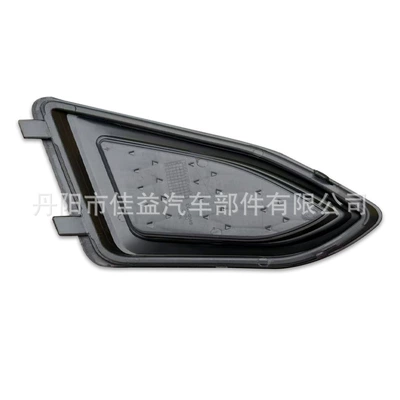 for 15-18 Ford Edge: Light frame
