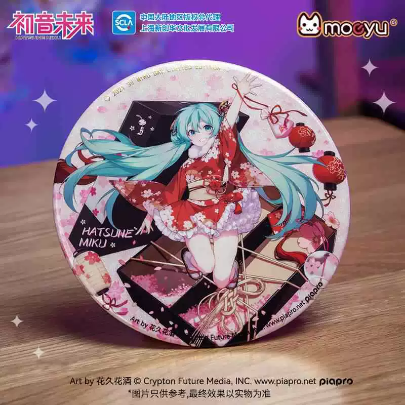 Официальные и подлинные значки серии Hatsune Miku Mirai Beat крупные значки Bar Chi музыкальная совместная поддержка милый